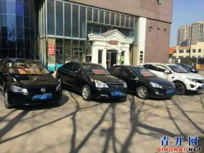 黃島汽車(chē)租賃優(yōu)惠大酬賓